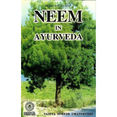 Neem in Ayurveda